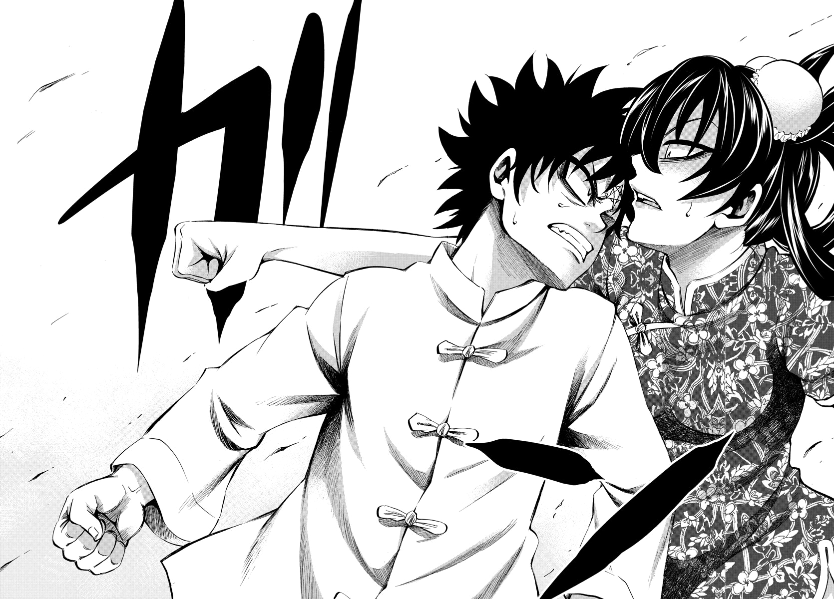 Rokudou no Onna-tachi Chapter 113 10